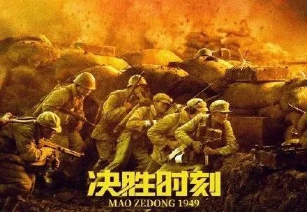 买个假的圭亚那ID